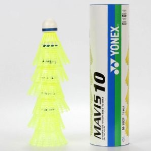 Ống Cầu Lông Nhựa Yonex MAV 10-Vàng