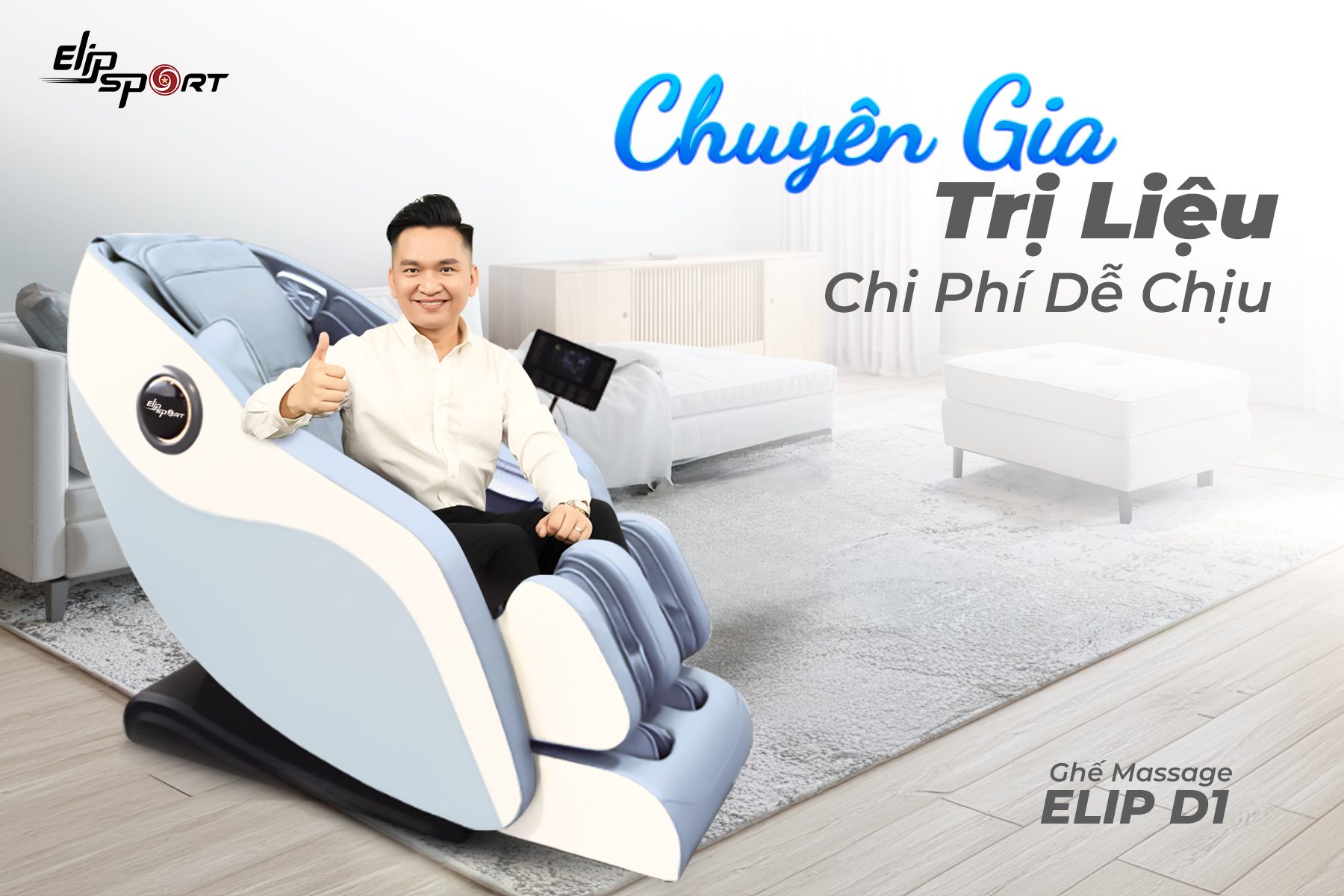 ghế massage elip d1