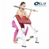 Ảnh sản phẩm Ghế tập tay trước Elip YL40