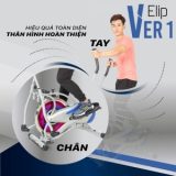 Ảnh sản phẩm Xe đạp tập tổng hợp ELIP Ver 1